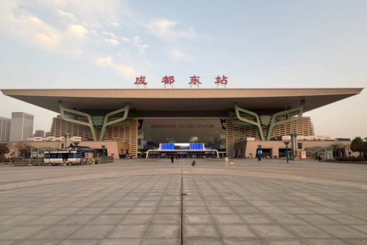 Chengdu East Railway Station