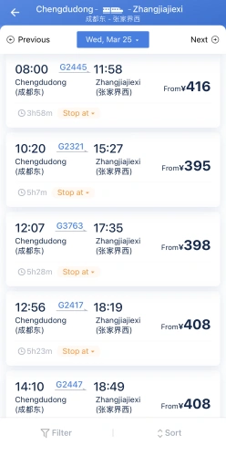 Chengdau East to Zhangjiajie West