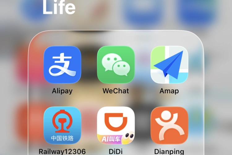 China Travel Apps