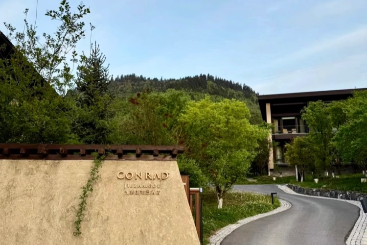 Jiuzhaigou Conrad Hotel