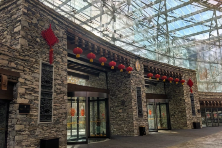 Jiuzhaigou InterContinental Hotel