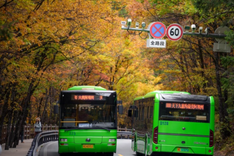 Jiuzhaigou Shuttle Bus