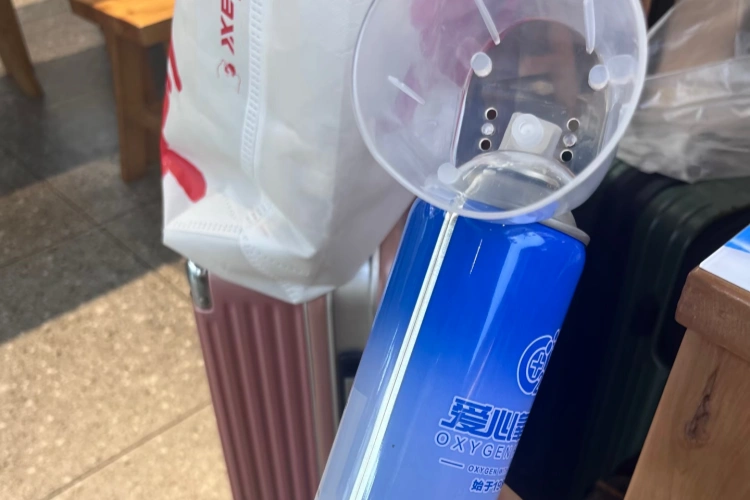 Jiuzhaigou airport oxygen