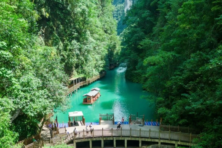 Zhangjiajie Baofeng Lake