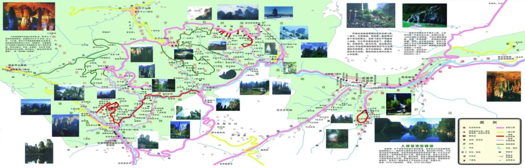 Zhangjiajie Map