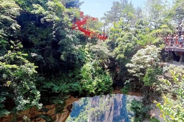 Zhangjiajie Yuanjiajie