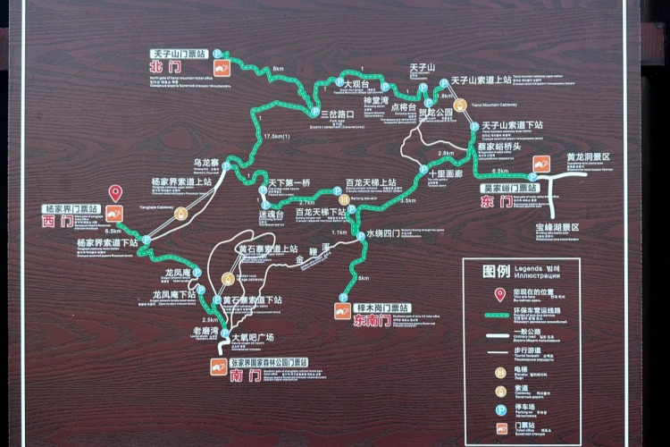 Zhangjiajie sightseeing bus route