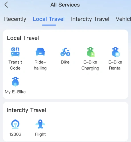 Alipay Local Travel Services