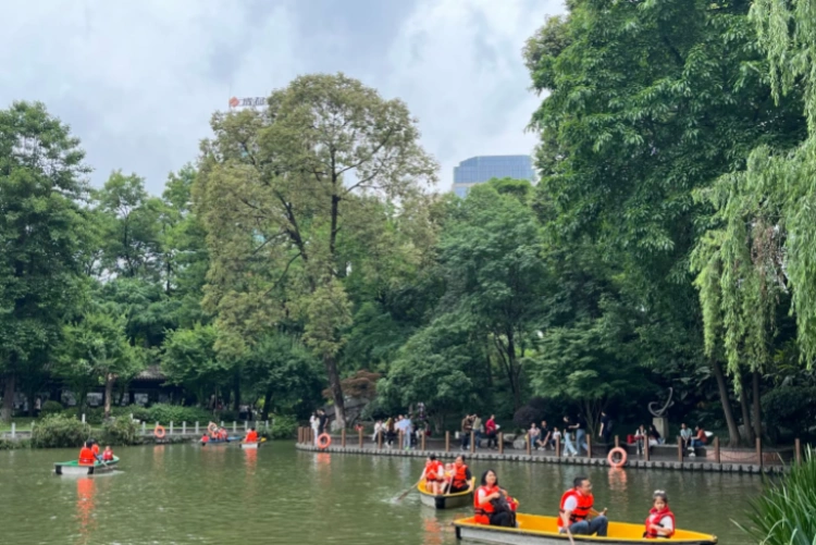 Chengdu People's Park