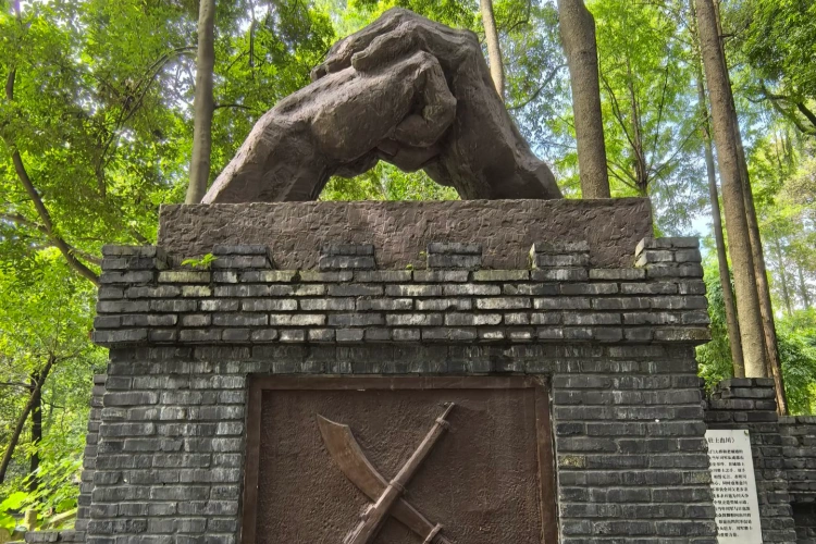 Chengdu People's Park