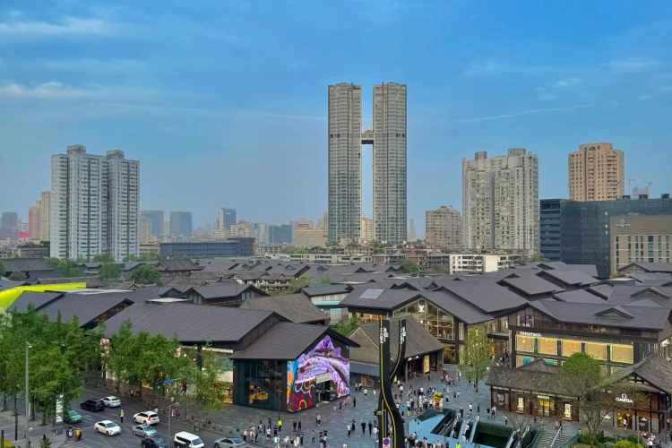 Chengdu Taikoo Li