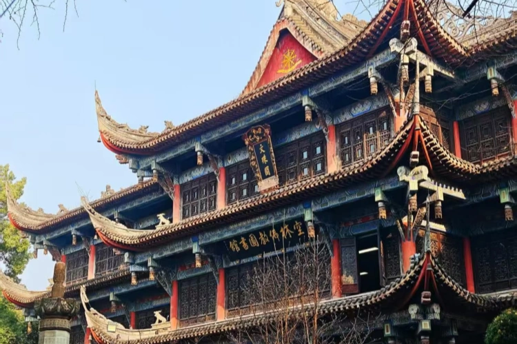 Chengdu Wenshu Monastery