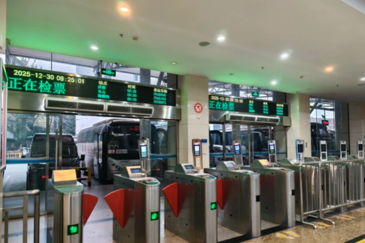 Xinnanmen Bus Station TicketsXinnanmen Bus Station Tickets