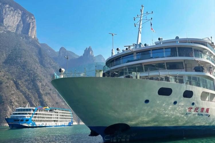 Century Glory Ship