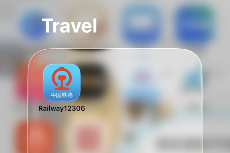 China Travel 12306 app