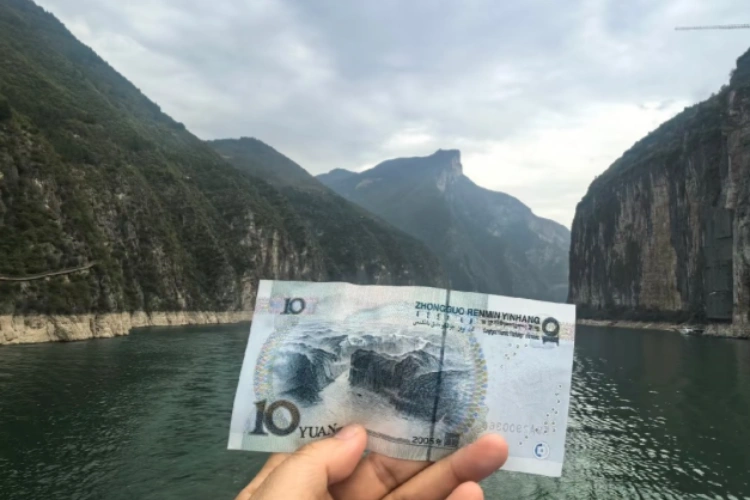 Three Gorges 10 RMB
