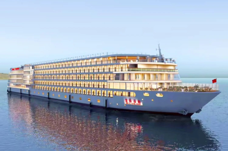 Yangtze River Century Voyage Ship