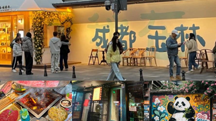 Chengdu Yulin Neighborhood Food Tour