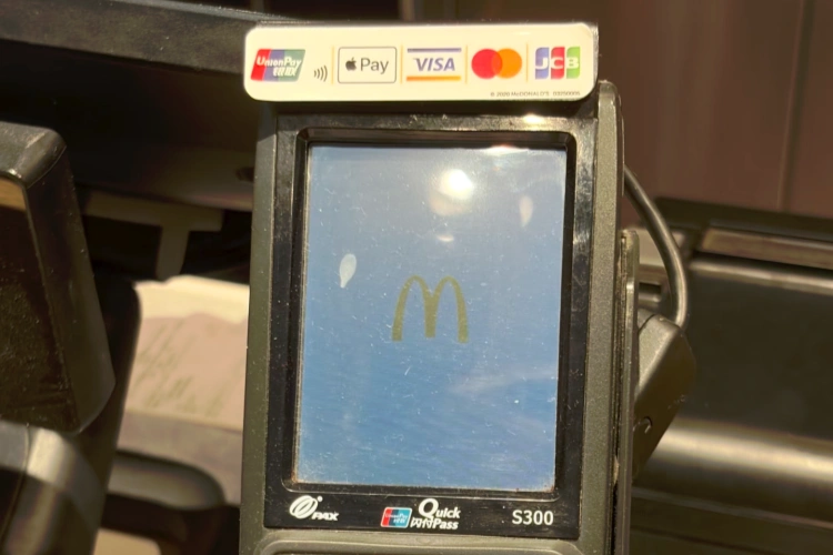 China Apple Pay