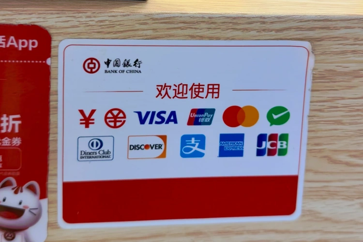 Credit Card Payment in China
