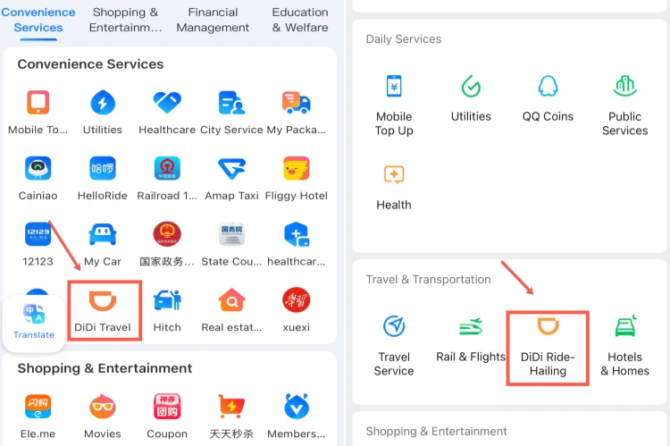 Didi in Alipay and WeChat Pay