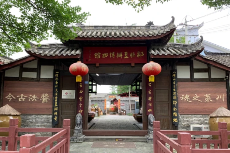 Sichuan Cuisine museum