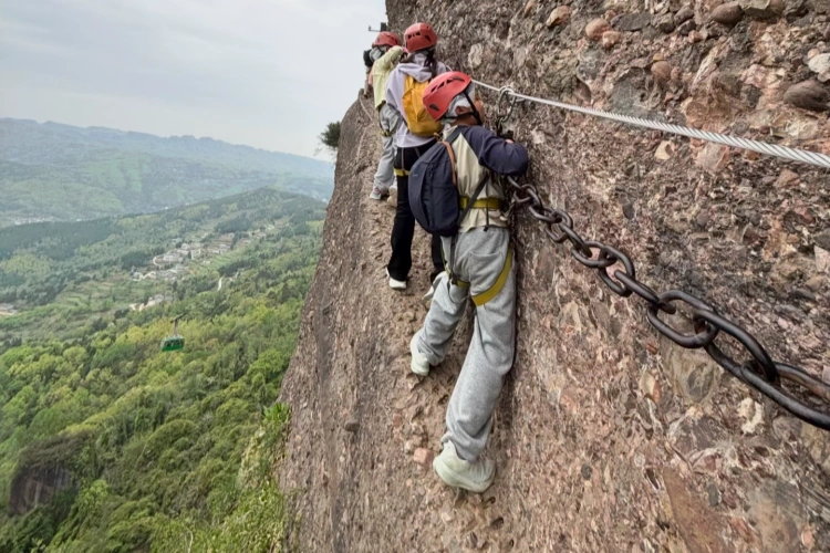 Sichuan Jianmen Pass Ape Route