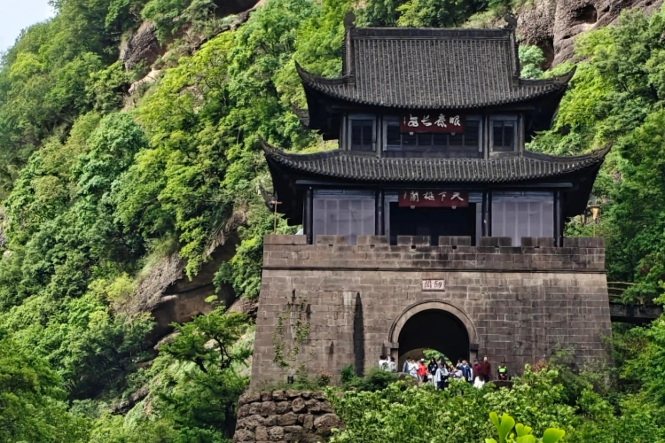 Sichuan Jianmen Pass