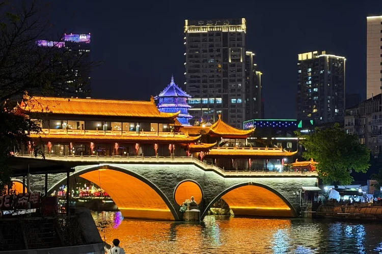 Chengdu Anshun Bridge