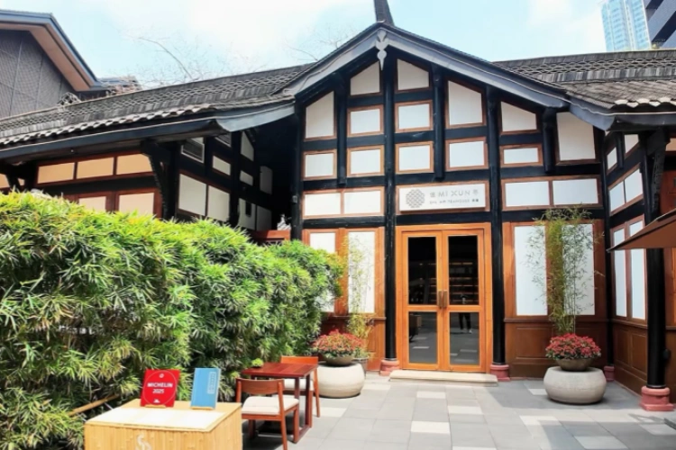 Chengdu Mi Xun Teahouse