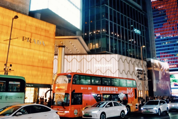 Chengdu Night Sightseeing Bus