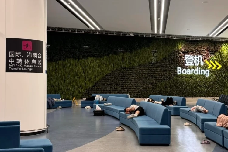 Chengdu Tianfu Airport Transit Lounge