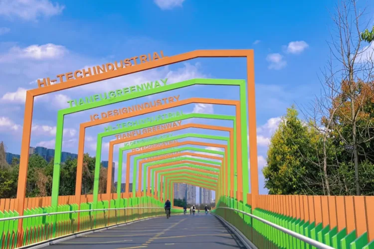 Chengdu Tianfu Greenway Bridge