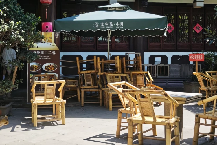 Chengdu Wenshu Monastery Vegetarian Restaurant