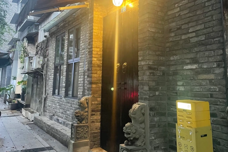 Chengdu Yu Zhi Lan Restaurant