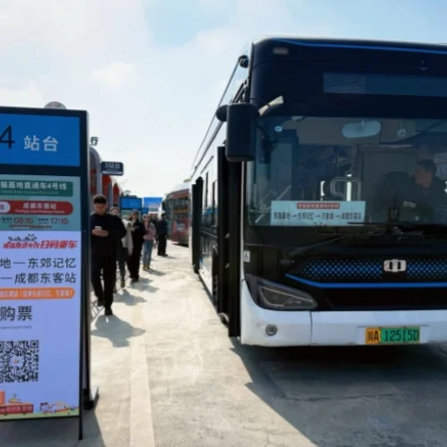 Chengdu Panda Base Express Bus Line 4