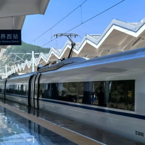 Chengdu to Zhangjiajie High-Speed Train Chengdu to Zhangjiajie High-Speed Train