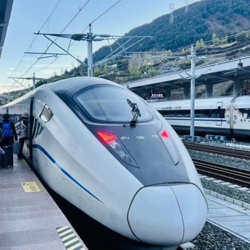 Huanglong Jiuzhai station