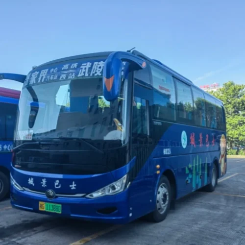 Zhangjiajie Overland Zhangjiajie Overland